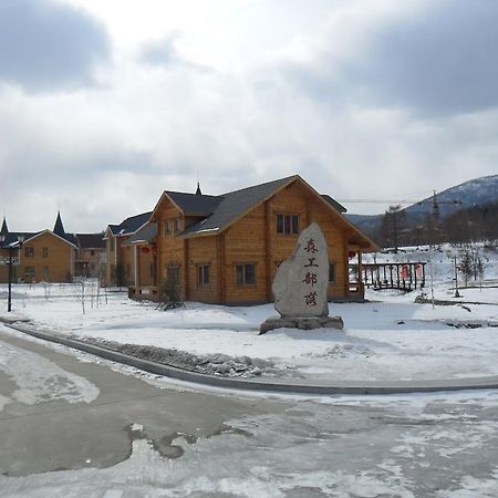 Yabuli Shuili Hotel Shangzhi 외부 사진