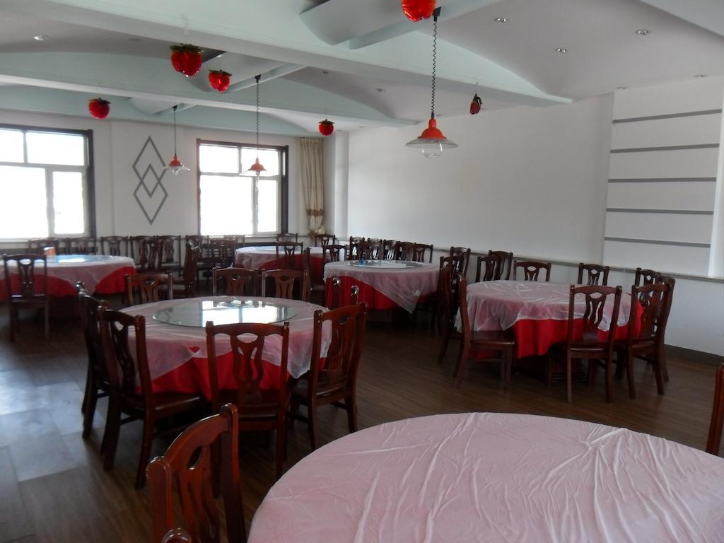 Yabuli Shuili Hotel Shangzhi 외부 사진