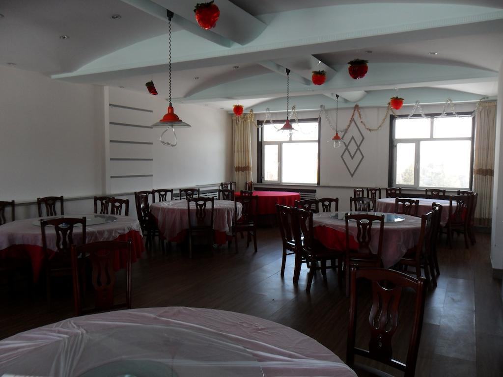 Yabuli Shuili Hotel Shangzhi 외부 사진