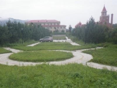 Yabuli Shuili Hotel Shangzhi 외부 사진